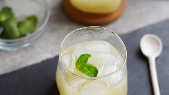 Image for Yuzu Gin Cocktail